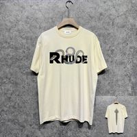 Cccmise1 (3)