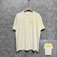 Cccmise1 (6)