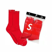 2red