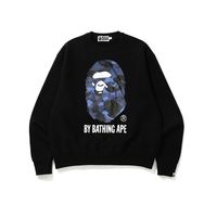 E (8)