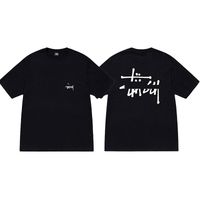 D (2)